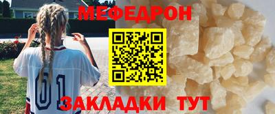 синтетический гашиш Апрелевка