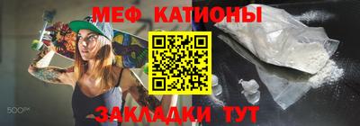 дурь Апшеронск