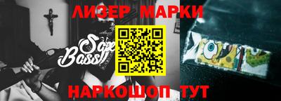 прущая мука Аргун