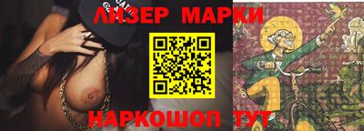 прущая мука Аргун