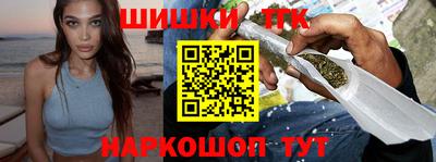 прущая мука Аргун