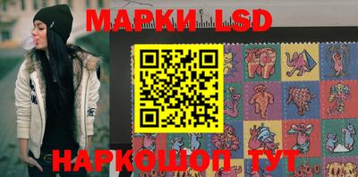 прущая мука Аргун