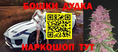 прущая мука Аргун