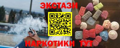 дурь Апшеронск
