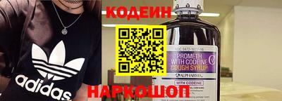 прущая мука Аргун