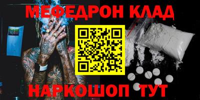 синтетический гашиш Апрелевка