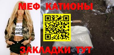 синтетический гашиш Апрелевка