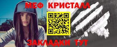 дурь Апшеронск